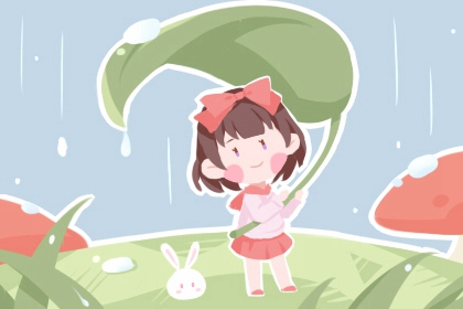 万年历黄历日历最新版,万年历2026最新版,万年历搬家吉日查询