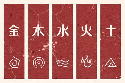 日历表2026年日历全年黄道吉日_黄历2026年黄道吉日查询_黄道吉日吉时查询